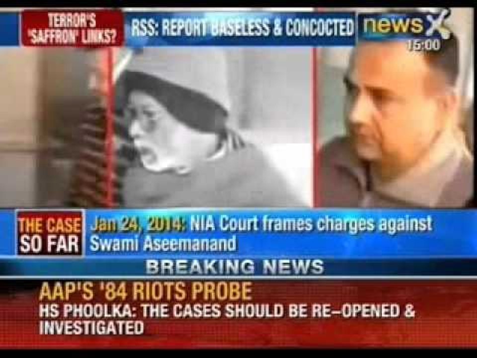 RSS Chief Mohan Bhagwat ordered Samjhauta Express blasts, claims Aseemanand
