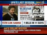 Operation Blue Star occupies priority in Last Parliament session in 15th Loksabha