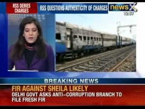 Samjhauta express blasts: Beni Prasad Verma demands arrest of RSS Chief Mohan Bhagwat