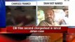 Ishrat Jahan encounter: CBI files second chargesheet in Ishrat Jahan case -  NewsX
