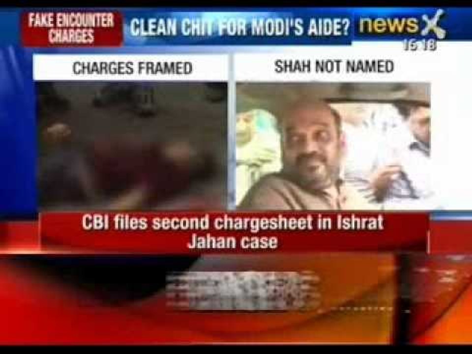Ishrat Jahan encounter: CBI files second chargesheet in Ishrat Jahan case -  NewsX