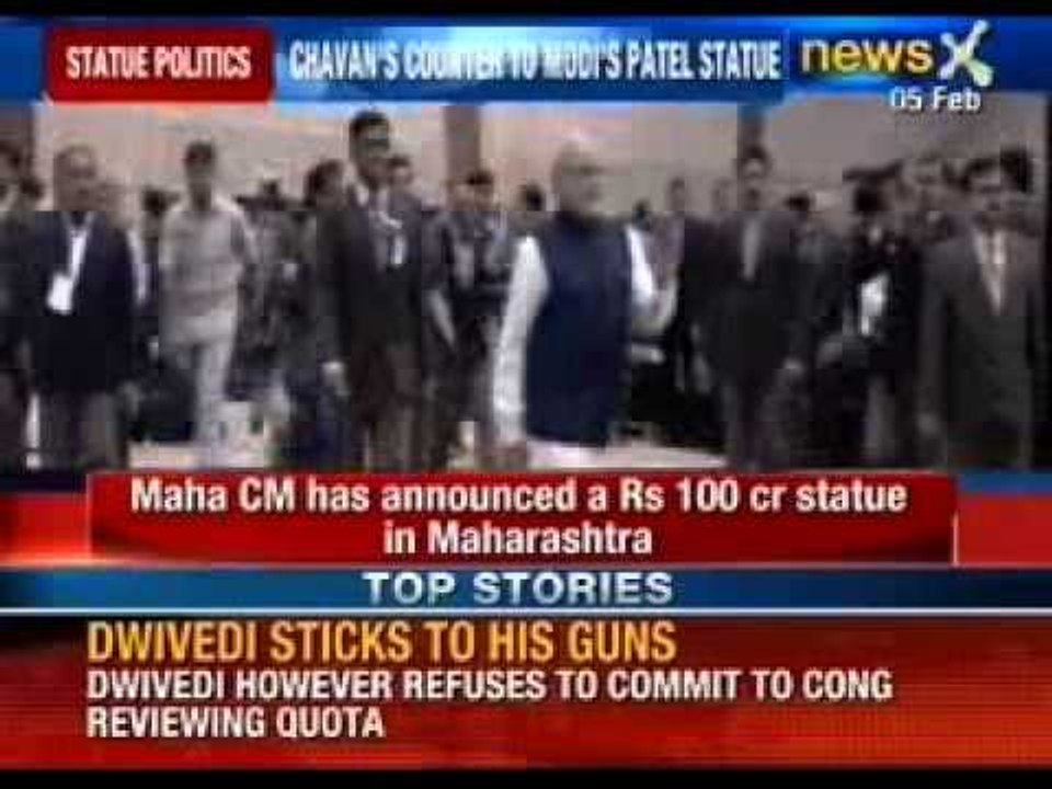 NewsX: Maharashtra Government to construct world's largest Shivaji statue for 100 crore
