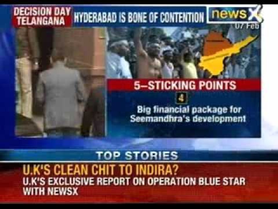 Telangana bill : Demand to split revenues generated from Hyderabad - NewsX