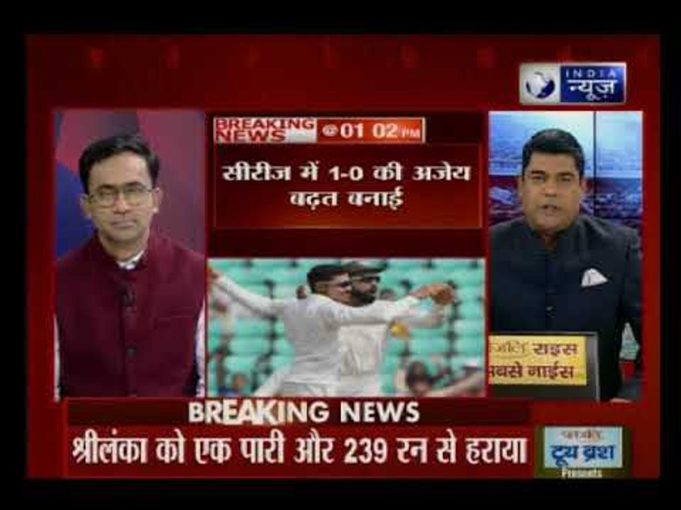 भारत ने पारी और 239 रन से जीत दर्ज की, सीरीज में 1-0 की बढ़त: India vs Sri Lanka, 2nd Test