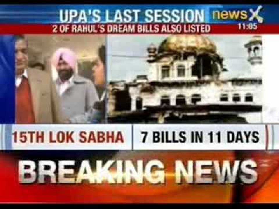 Operation Blue Star: Akali Dal MP Harsimrat Kau...