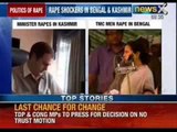 Rajya Sabha elections: Congress and Left parties allege Mamta Banerjee of abduction