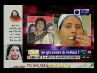 Beauty Tip: कौन से फूल बालो का झड़ना करे कम — Family Guru