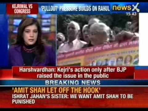 CWG Scam: BJP backs FIR against Sheila Dikshit in Commonwealth games 2010 corruption cases