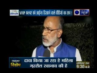 मंत्री, डॉक्टर और विवाद की तहकीकात । Minister, doctor and investigation into the dispute