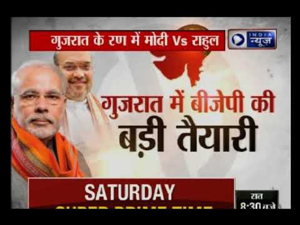Gujarat:पीएम नरेन्द्र मोदी सोमवार से मिशन गुजरा...