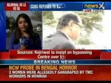 Breaking News: Delhi Chief Minister Arvind kejriwal escalates Lokpal war - NewsX