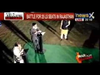 War of the satraps: Will the desert retain saffron hue? - NewsX