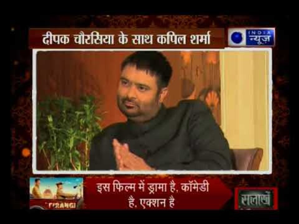 सुनील ग्रोवर के साथ अपने रिश्ते को लेकर कपिल शर्मा ने किया ये बड़ा खुलासा: Exclusive