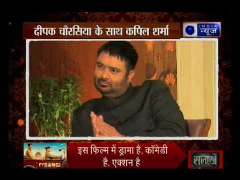 सुनील ग्रोवर के साथ अपने रिश्ते को लेकर कपिल शर्मा ने किया ये बड़ा खुलासा: Exclusive