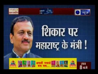 महाराष्ट्र के 'शिकारी' मंत्री: Tonight with Deepak Chaurasia