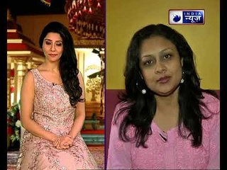 कैसे करें शादी, कब करें शादी, किससे करें शादी ? : Family Guru