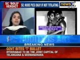 SC 'Bold' verdict: Row over Supreme Court's 'Bold' verdict on nudity - NewsX