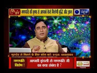 29 नवंबर 2017 का गुरु मंत्र बातेंगे GD Vashisht | 29 November 2017 special Gurumantra by GD Vashisht