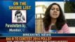 VIP Land Mafia : For what reason have these VIP's been allowed to grab government property? - NewsX