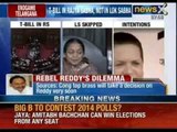 Telangana bill : Congress top brass will take a decision on 'Rebel Reddy' very soon - NewsX