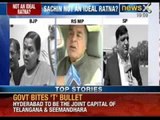 Politics over Bharat Ratna: Sachin Tendulkar not an ideal Ratna? - NewsX