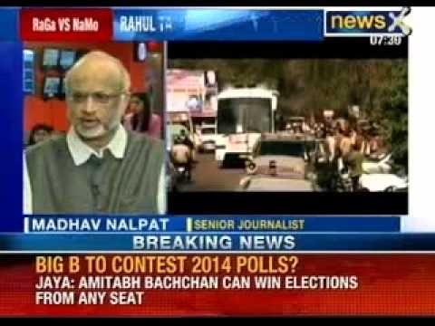 Rahul Gandhi to visit Gujarat , Narendra Modi to visit Chennai - NewsX