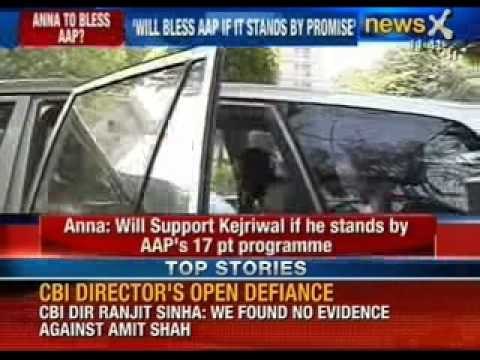 Anna Hazare : Will support Kejriwal if he stands by AAP's 17 point programme - NewsX