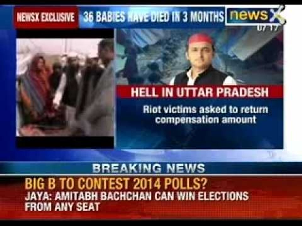 Akhilesh Yadav government still in denial over child deaths in Muzaffarnagar relief camps - NewsX