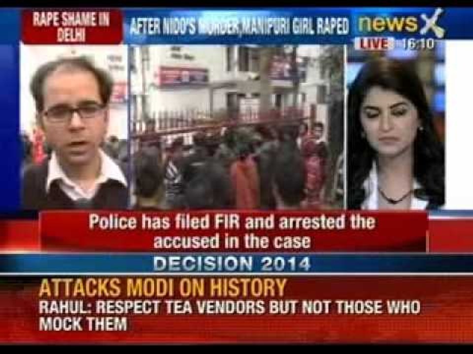 Rape shame in Delhi: Protest break out in south Delhi after rape of minor girl - NewsX