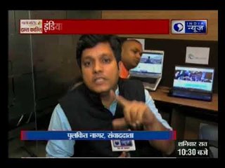 गुजरात चुनाव के बीच ट्विटर पर फॉलोवर्स बढ़ाने को लेकर इंडिया न्यूज़ एक बड़ा खुलासा