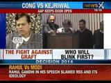 Jan Lokpal Bill: Will not support AAP on Jan Lokpal, says Congress - NewsX