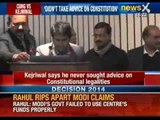 Congress vs Kejriwal: Arvind Kejriwal claims he is being misquoted over advice on Jan Lokpal - NewsX