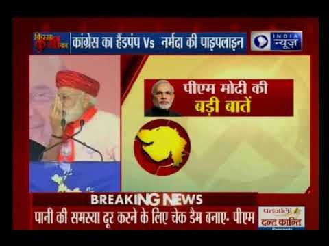 किस्सा कुर्सी का: पीएम मोदी बोले- हर सुख दुख में मैं मोरबी के साथ खड़ा रहा हूं | Kissa Kursi Kaa