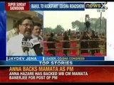 Four mega rallies : Rahul Gandhi to address rally in Odisha, Narendra Modi in Trivandrum - NewsX