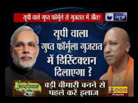 यूपी निकाय चुनाव में जीत के बाद प्रधानमंत्री नरेंद्र मोदी से मुलाकात करेंगे यूपी सीएम योगी आदित्यनाथ