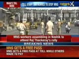 MNS workers get a free pass, other vehicles made to pay toll tax - NewsX