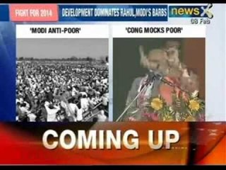 NewsX: Rahul Gandhi changes attack tactics on Narendra Modi