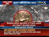 Massive police operation in Chandigarh, police gun down 3 dreaded naxals - NewsX