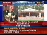 Narendra Modi addresses his rally in Imphal - NewsX