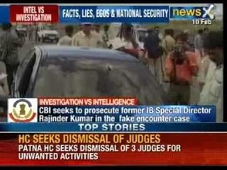 CBI to approach govt seeking sanction for prosecution against 4 IB officials - NewsX