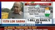 Telangana bill: Congress is to ensure that the bill is introduced in the Rajya Sabha - NewsX