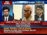 PM Manmohan Singh invites senior BJP leaders to discuss on Lokpal bill - NewsX