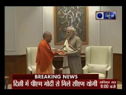 यूपी निकाय चुनाव में जीत के बाद CM योगी आदित्यनाथ ने PM नरेंद्र मोदी से दिल्ली में की मुलाकात