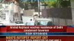 Arvind Kejriwal reaches residence of Delhi Lieutenant Governor Najeeb Jung - NewsX