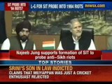 Breaking News: Lt Governor backs Delhi government's demand to form SIT to probe 1984 riots