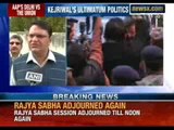 Arvind Kejriwal has threatened to resign if his anti graft legislation is not passed - NewsX