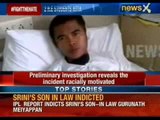 Breaking News: Two North-Eastern youth stabbed in Maidan Garhi, South Delhi - NewsX