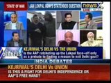 India Debates : Should Congress-BJP not support war impacting Delhi's statehood ? - NewsX