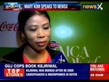 Mary Kom is five time world champion woman boxer