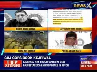 Supreme Court to hear Mudgal Committee report today